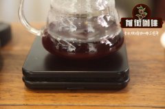 單品曼特寧咖啡MANDHELING怎麼喝 黃金曼特寧價格多少錢一杯