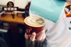 拿鐵咖啡的起源故事-藍瓶子咖啡館原來是Caffe' Latte的始祖？