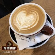 Espresso,Latte,Cappuccino,Mocha各款咖啡口味與做法有什麼不同