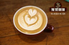 卡布奇諾咖啡的起源故事-Cappuccino原來是奧地利咖啡？