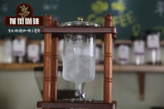 2018最熱門冰滴咖啡器具品牌推薦-冰滴咖啡壺哪個牌子好