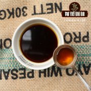 肯尼亞咖啡有什麼特點？肯尼亞咖啡風味描述