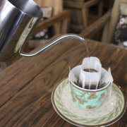 哈特曼莊園介紹品種介紹處理法