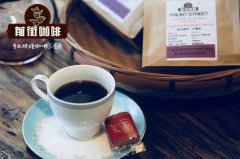 埃塞俄比亞咖啡豆產區有哪些？埃塞俄比亞咖啡品種。