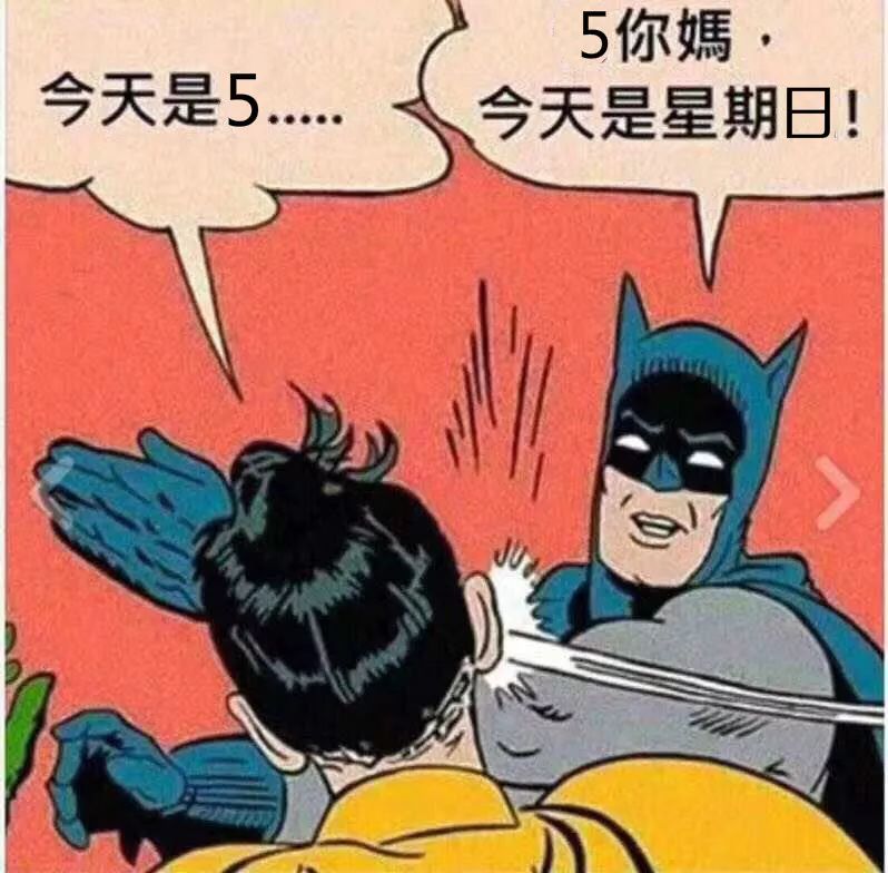 咖啡師是怎麼過520的？單身狗咖啡師們別哭！杯子還得接着洗！