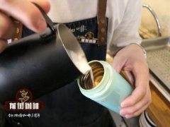 浪漫莊園咖啡伴侶是什麼 咖啡和伴侶的最佳比例 喝咖啡加什麼好