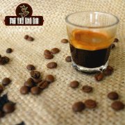 如何萃取espresso？意大利濃縮咖啡怎麼做？espresso是什麼？