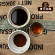 祕魯禪茶瑪悠咖啡口感如何 禪茶瑪悠是拼配的嗎