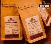 曼特寧咖啡的來源