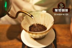 手衝咖啡濾杯種類介紹 不鏽鋼咖啡濾杯的特點是什麼 ？