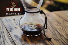 盧旺達 凱倫葛拉西亞處理廠 紅波旁 水洗 盧旺達咖啡風味特點介紹