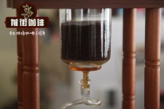 印尼toraja咖啡怎麼泡 toraja coffee怎麼喝 手沖印尼國寶toraja