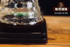 耶加雪菲Kebel Aricha咖啡處理廠信息介紹 耶加雪菲Aricha生產環