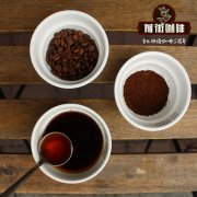 巴西咖啡豆品牌推薦 巴西咖啡豆批發價格表 巴西咖啡多少錢一杯