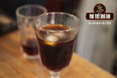 布隆迪咖啡豆品牌NGOMA Mild是什麼 布隆迪咖啡豆多少錢一包