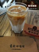 哥斯達黎加塔拉珠咖啡豆品牌推薦_哥斯達黎加塔拉珠咖啡產地介紹