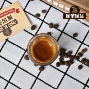 espresso使用什麼咖啡豆好_espresso咖啡豆價格表_espresso咖啡豆