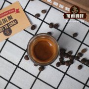 濃縮咖啡豆是什麼_espresso咖啡豆一定要深烘嗎_espresso咖啡豆推