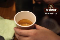 拼配咖啡豆怎麼拼_拼配咖啡豆如何沖泡合適_拼配咖啡豆多少錢一包