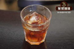 也門經典咖啡豆有什麼？也門咖啡怎麼喝？也門摩卡咖啡好喝嗎？