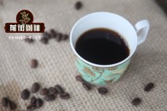 美式咖啡豆什麼牌子好_espresso和單品咖啡和美式咖啡豆怎麼選？