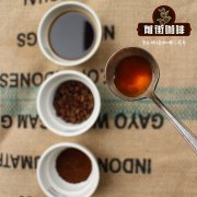 肯尼亞72小時精緻水洗咖啡豆風味特點_什麼是72小時精緻水洗處理