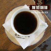 爲什麼要挑選瑕疵豆？瑕疵豆會帶來什麼樣的咖啡風味？