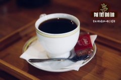 牙買加咖啡等級分類 牙買加咖啡有什麼特點