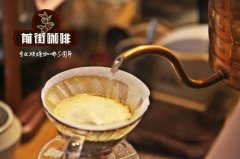 牙買加咖啡豆產區有哪些 牙買加咖啡豆品質如何