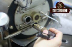 牙買加咖啡莊園介紹：牙買加銀山莊園咖啡豆風味如何