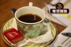 阿拉比卡咖啡特點介紹 阿拉比卡咖啡好不好