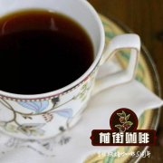 也門的神器日曬豆 也門摩卡咖啡風味怎樣好不好喝？