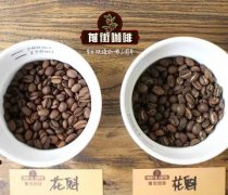 摩卡咖啡與拿鐵的區別 摩卡咖啡加多少巧克力醬