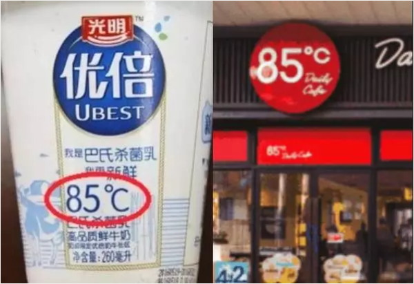 「85度C」狀告光明牛奶侵權 “咖啡在85℃時喝起來最好”是真的嗎