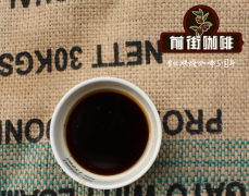 危地馬拉咖啡是中美洲最好咖啡嗎 危地馬拉與薩爾瓦多咖啡哪個好