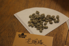 布亞新幾內亞Peaberry咖啡豆介紹 Peaberry咖啡豆日曬口感風味描