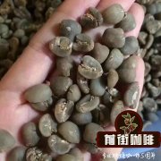 手衝方法和咖啡類型的咖啡因區別 咖啡豆烘焙與咖啡因關係