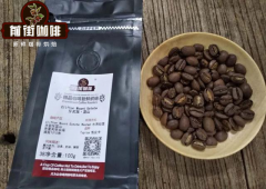 雀巢藍山咖啡粉爲什麼便宜是正品嗎 牙買加正宗藍山一號咖啡豆價格多少錢