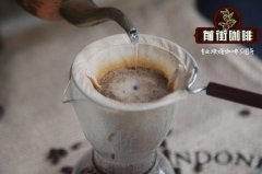 哥倫比亞咖啡口感特點 哥倫比亞慧蘭SUPREMO咖啡等級沖泡風味