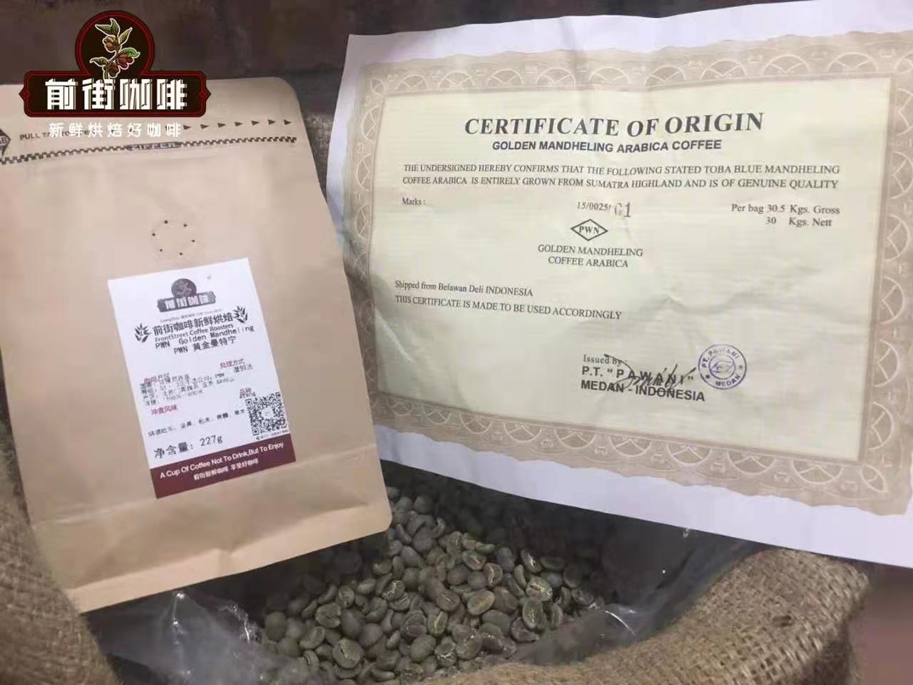 影響咖啡新鮮度的因素有哪些？如何保持咖啡豆的新鮮度？