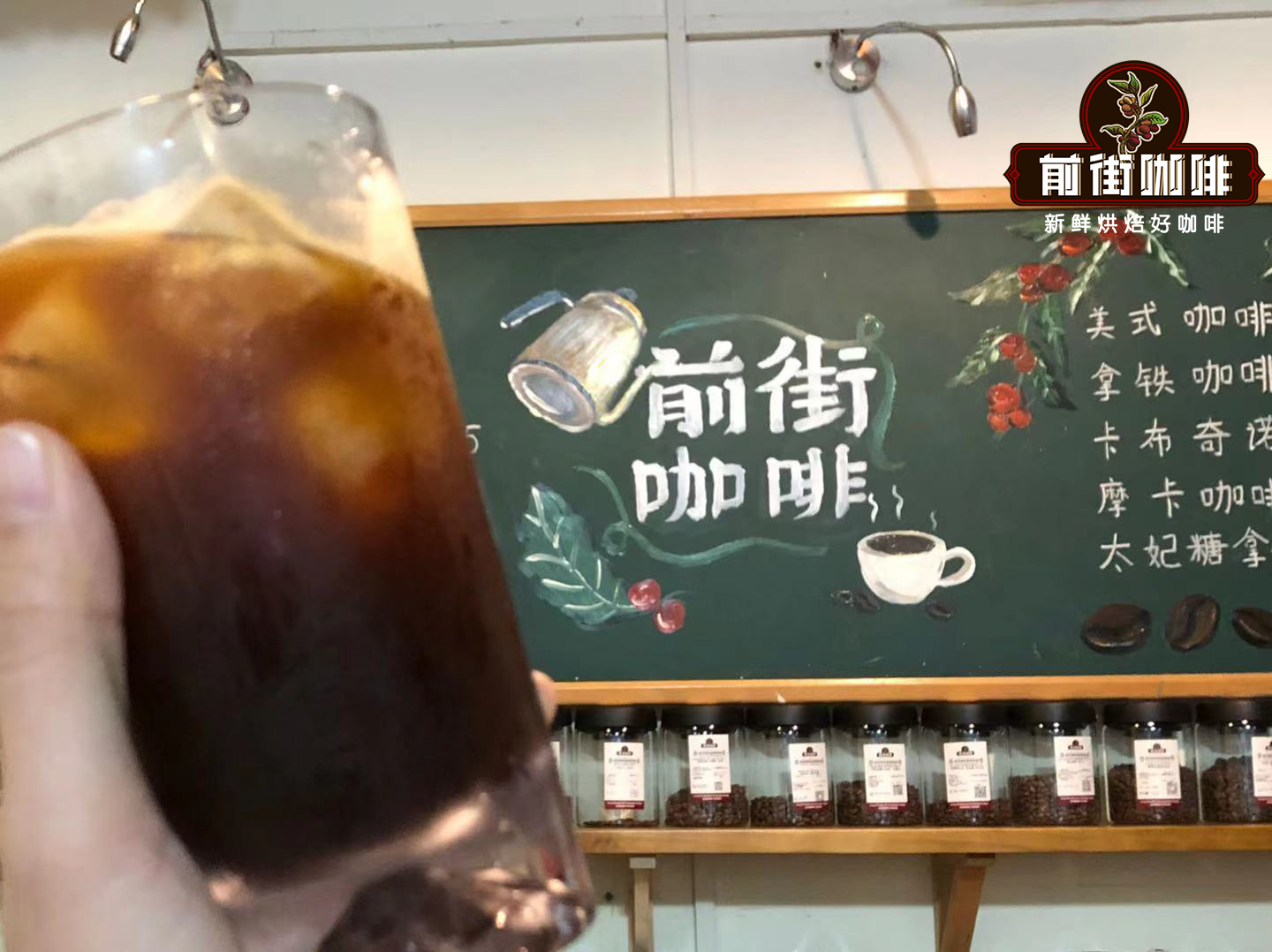 Espresso咖啡是什麼？Espersso怎麼喝？意式濃縮用什麼咖啡豆